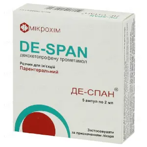 Де-спан раствор для инъекций 25 мг/мл, в ампулах по 2 мл, 5 шт.