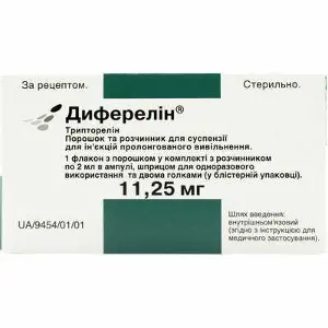 Диферелин порошок для приготовления суспензии 11,25 мг, 1 шт.