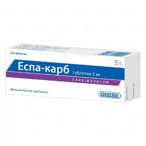 Эспа-карб таблетки 5 мг №50