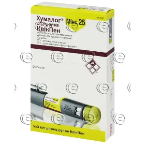 Хумалог МІКС 25 суспензія для підшкірного введення шприц-ручка КвікПен, 100 МО/мл, по 3 мл у шприц-ручках, 5 шт.