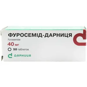 Фуросемід-Дарниця таблетки по 40 мг, 50 шт. (10х5)