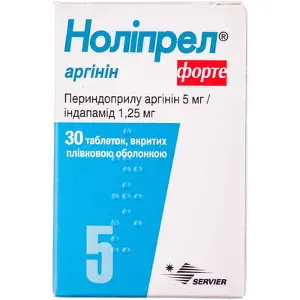 Ноліпрел Аргінін форте таблетки по 5 мг, 30 шт.