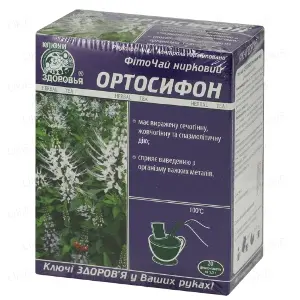 Фіточай Ортосифон нирковий в фільтр-пакетах по 1,5 г, 20 шт. - Ключі Здоров'я