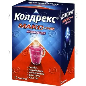 Колдрекс МаксГрип порошок лесные ягоды N10