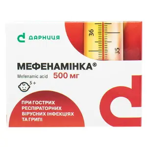 Мефенаминка таблетки по 500 мг, 20 шт. (10х2)