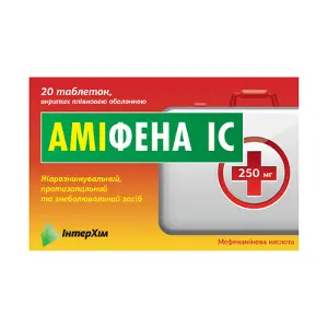 Амифена IC таблетки по 250 мг, 20 шт.
