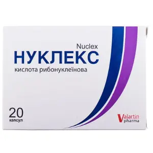 Нуклекс капсулы по 250 мг, 20 шт.