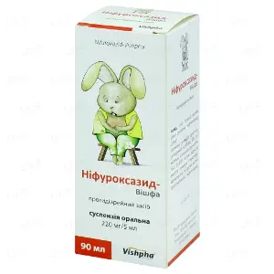 Ніфуроксазид - Вішфа суспензія 220 мг/5 мл, 90 мл