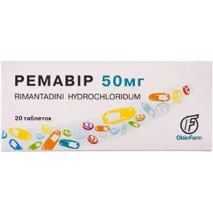 Ремавир таблетки от гриппа по 50 мг, 20 шт.