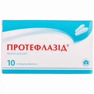 Протефлазід супозиторії для лікування захворювань жіночих статевих органів по 3 г, 10 шт.