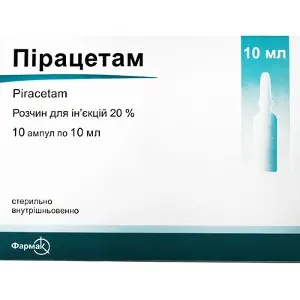 Пирацетам раствор для инъекций 20% в ампулах по 10 мл, 10 шт.