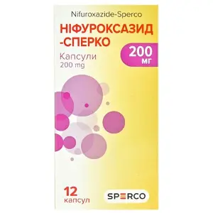 Ніфуроксазид-Сперко капсули по 200 мг, 12 шт.