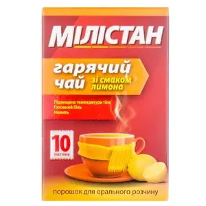 Милистан горячий чай со вкусом лимона 6 г №10
