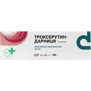 Троксерутин-Дарница гель 2%, 30 г