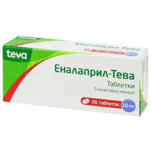 Эналаприл-Тева таблетки по 10 мг №30 (10х3)