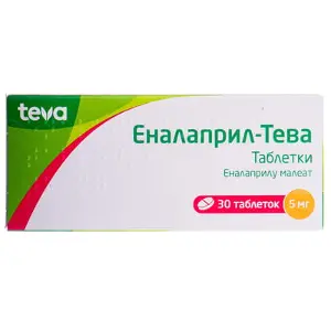 Еналаприл-Тева таблетки по 5 мг №30 (10х3)