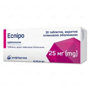 Эспиро таблетки по 25 мг, 30 шт.