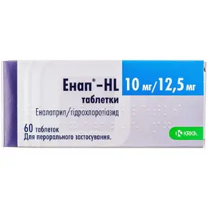 Енап HL таблетки по 10 мг/12,5 мг, 60 шт.