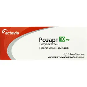 Розарт таблетки для снижения холестерина по 10 мг, 30 шт.