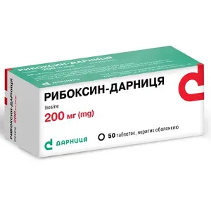 Рибоксин-Дарница таблетки по 200 мг, 50 шт. (10х5)