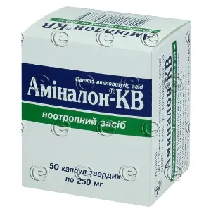 Аминалон-КВ капсулы по 250 мг, 50 шт. (10х5)