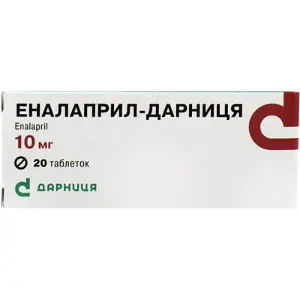 Эналаприл-Дарница таблетки по 10 мг №20 (10х2)