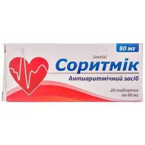 Соритмик таблетки от аритмии по 80 мг, 20 шт.