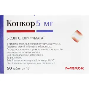 Конкор таблетки, в/плів. обол. по 5 мг №50 (25х2)
