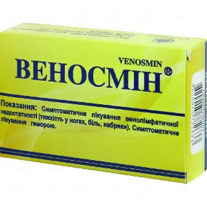 Веносмін таблетки, 30 шт.