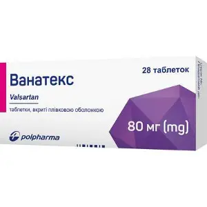 Ванатекс таблетки в/о 80 мг № 28