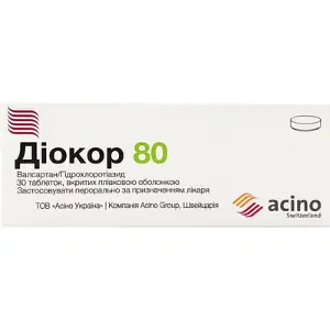 Діокор 80 таблетки, в/плів. обол. по 80 мг/12.5 мг №30 (10х3)