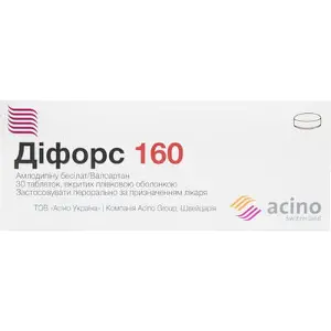 Дифорс 160 таблетки, п/плен. обол. по 5 мг/160 мг №30 (10х3)