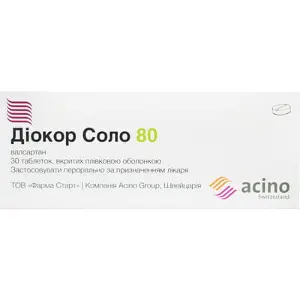 Діокор соло 80 таблетки, в/плів. обол. по 80 мг №30 (10х3)