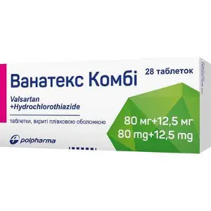 Ванатекс Комбі таблетки від підвищеного тиску, 80 мг/12,5 мг, 28 шт.