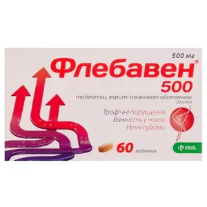 Флебавен табл. п/о 500 мг блистер № 60