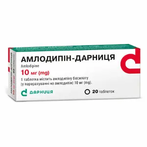 Амлодипин-Дарница таблетки по 10 мг, 20 шт.
