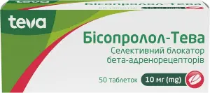 Бісопролол-Тева таблетки по 10 мг №50 (10х5)