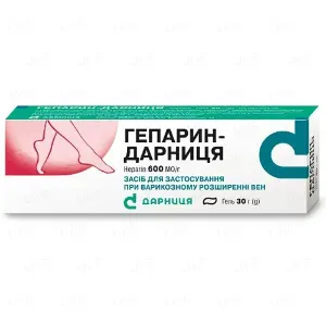 Гепарин-Дарниця гель від варикозу, 600 МО/г, 30 г
