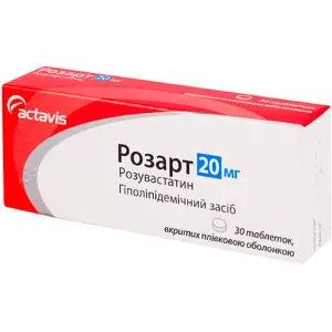 Розарт таблетки для снижения холестерина по 20 мг, 30 шт.