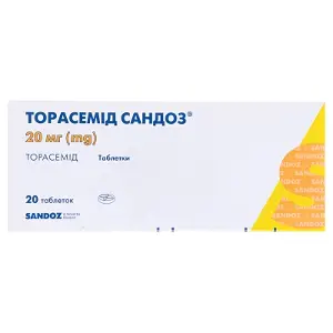 Торасемид Сандоз таблетки по 20 мг, 100 шт.