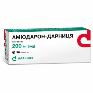 Амиодарон-Дарница таблетки по 200 мг, 30 шт.