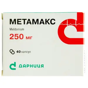 Метамакс капсулы по 250 мг, 40 шт.