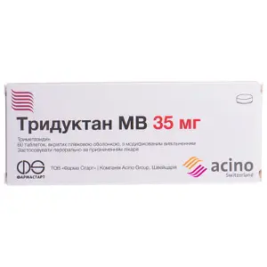 Тридуктан мв таблетки в/о 35 мг № 60