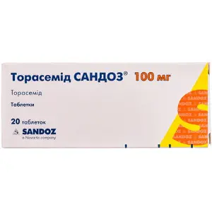Торасемід Сандоз таблетки по 100 мг, 20 шт.