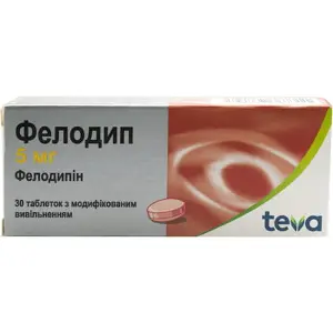 Фелодип таблетки з модифікованим вивільненням по 5 мг, 30 шт.