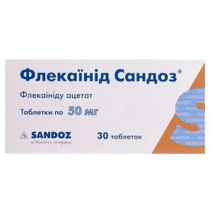 Флекаїнід Сандоз таблетки від аритмії по 50 мг, 30 шт.