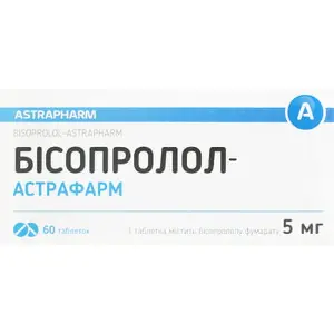 Бисопролол-Астрафарм таблетки по 5 мг, 60 шт.