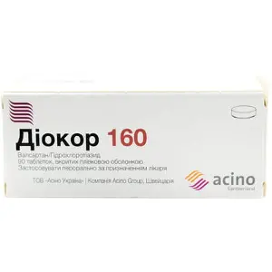 Діокор 160 таблетки при артеріальній гіпертензії по 160 мг, 90 шт.