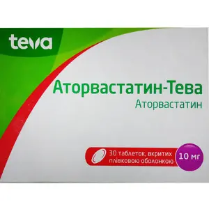 Аторвастатин таблетки в/о 10 мг № 30