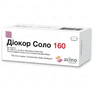 Диокор Соло таблетки по 160 мг, 90 шт.